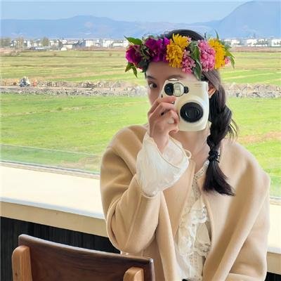 青色山脉